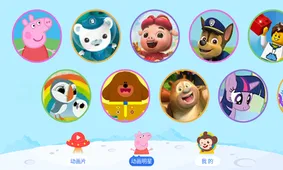 ද(ͯƽ̨)v3.9.5.0 Ѱ