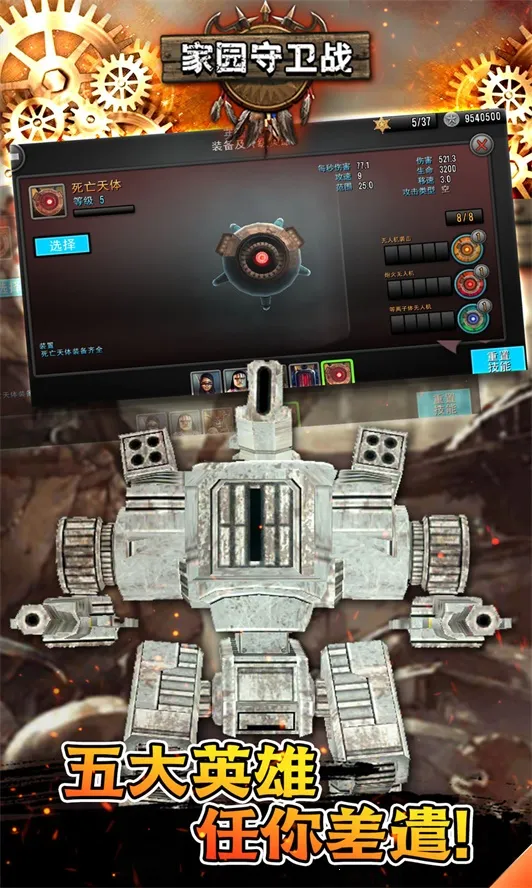 ԰սֻv193.1.2.3018 Ѱ