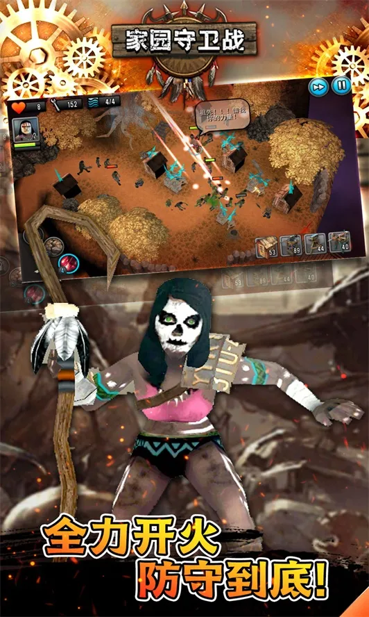 ԰սֻv193.1.2.3018 Ѱ