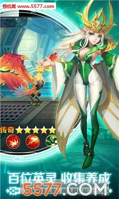 Լ֮ս׿ֻv1.4.5.0 Ѱ