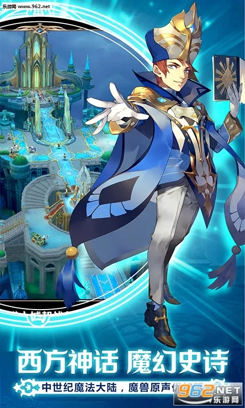 Լ֮ս׿ֻv1.4.5.0 Ѱ