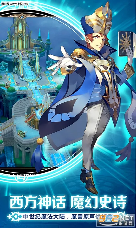 Լ֮ս׿ֻv1.4.5.0 Ѱ