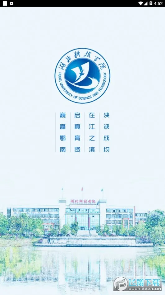 ǻۺ2025ٷ°汾v1.0 ٷ