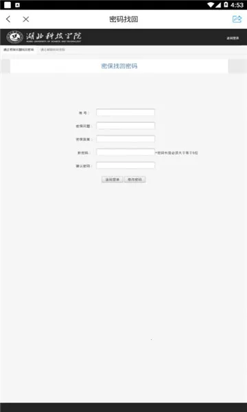 ǻۺ2025ٷ°汾v1.0 ٷ