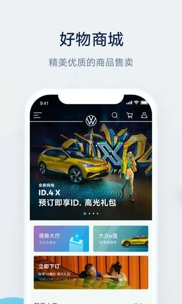 (ڳ)v4.2.3 Ѱ