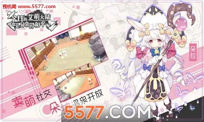 յİȴ½Ҳ쳣ĺƽ2025ذװv1.0 ֻ