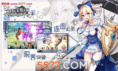 յİȴ½Ҳ쳣ĺƽ2025ذװv1.0 ֻ