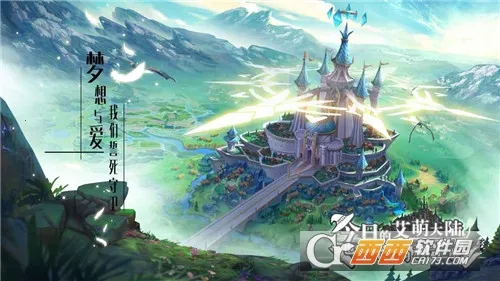 յİȴ½Ҳ쳣ĺƽ2025ذװv1.0 ֻ