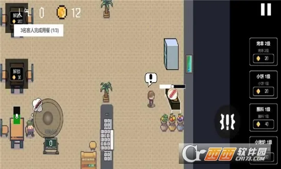 Ͳտģ2025ٷ°汾v0.1.0.19 ׿