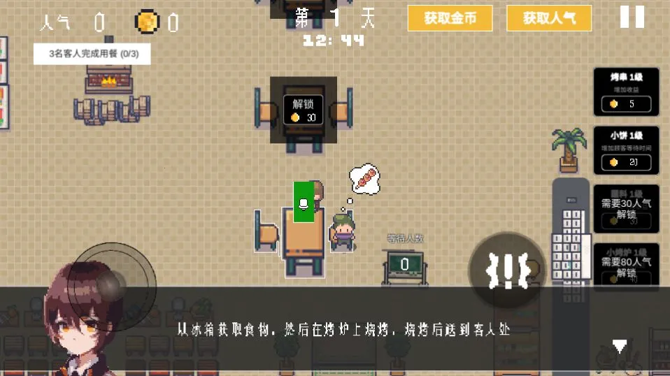 Ͳտģ2025ٷ°汾v0.1.0.19 ׿