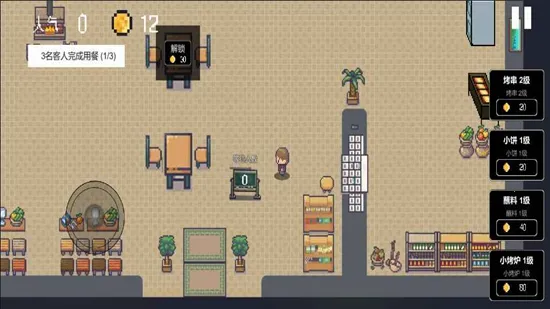 Ͳտģ2025ٷ°汾v0.1.0.19 ׿