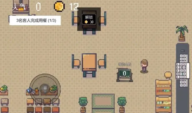 淄博烧烤模拟器2025官方最新版本 淄博烧烤模拟器2025官方最新版本