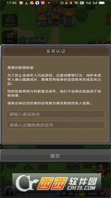 սϷ2025°汾v1.0.0 ֻ