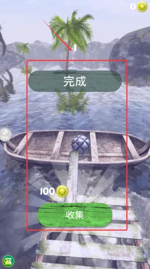 迷你球球大冒险2025下载安装 迷你球球大冒险2025下载安装