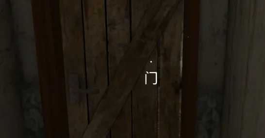 恐怖屠夫2025最新版本 恐怖屠夫2025最新版本