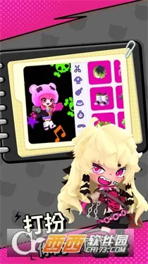 ŵٵ2025ٷ°汾v2.3.1 ׿