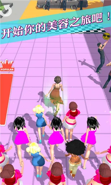 百变女王的衣橱2025官方正版 百变女王的衣橱2025官方正版