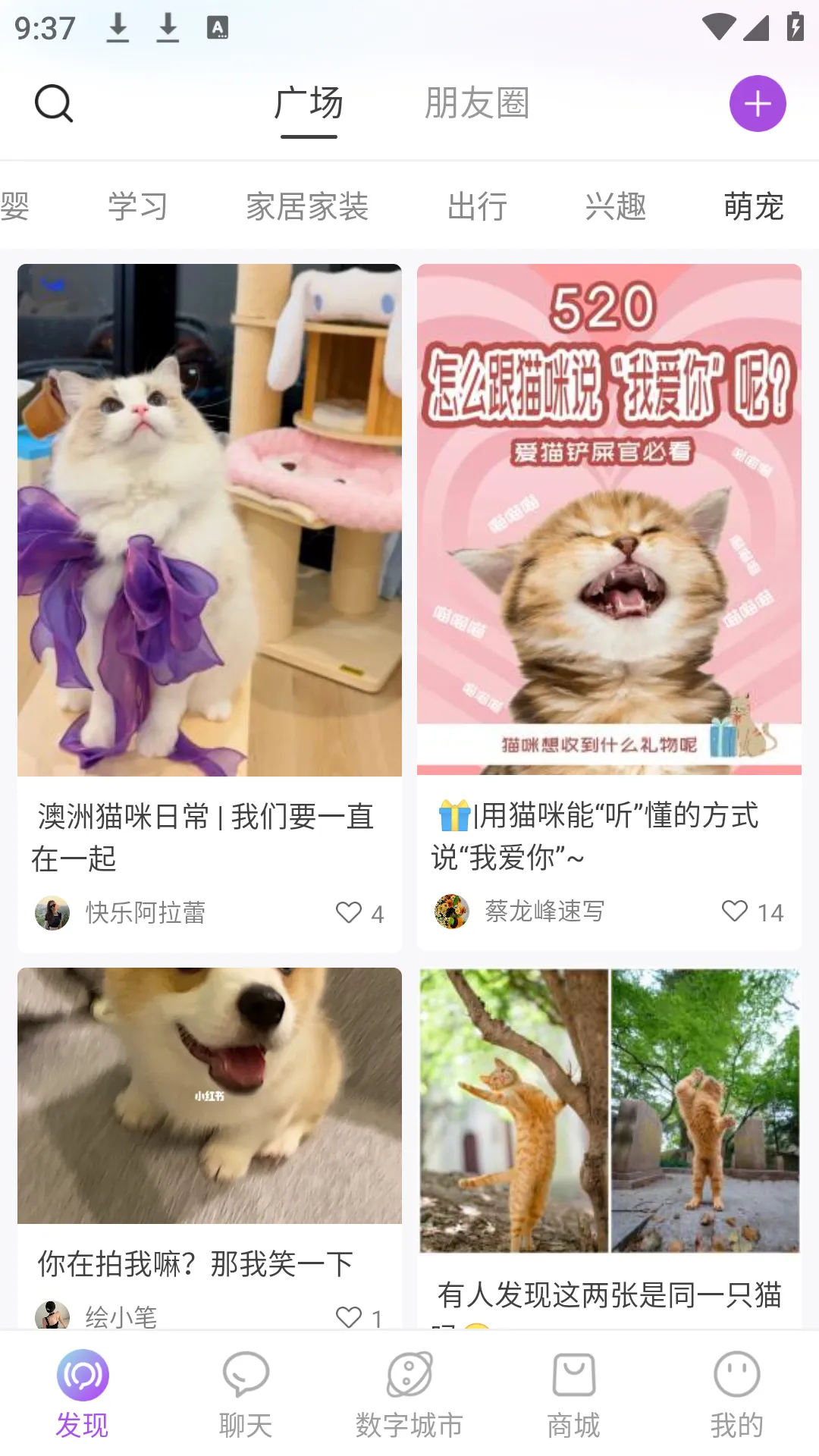 Ȥ2025°汾v1.9.5 ٷ