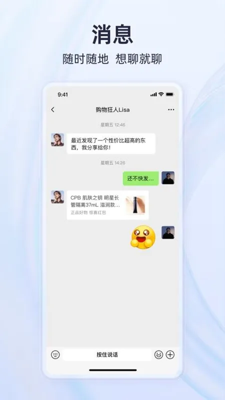 Ȥ2025°汾v1.9.5 ٷ