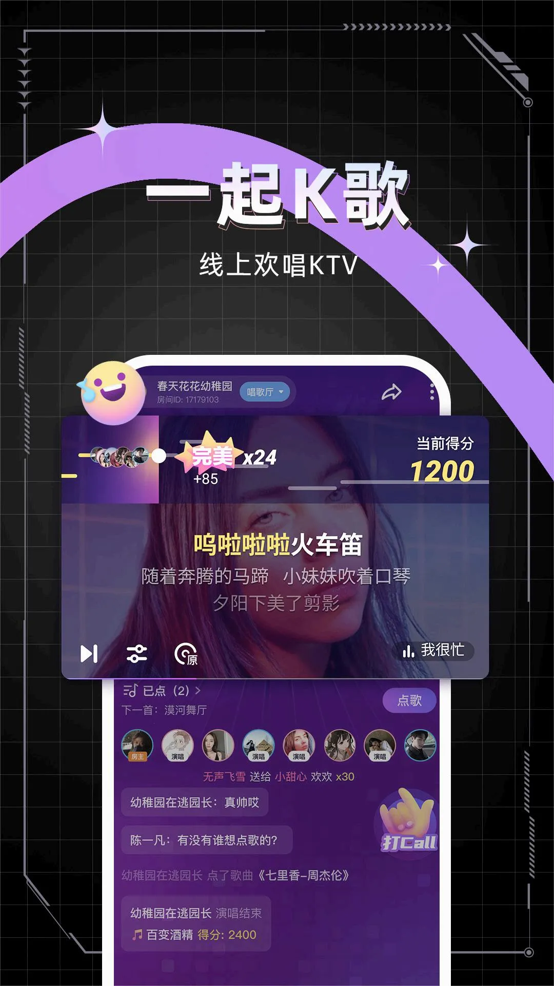 (罻)v1.45.0-17910 ׿