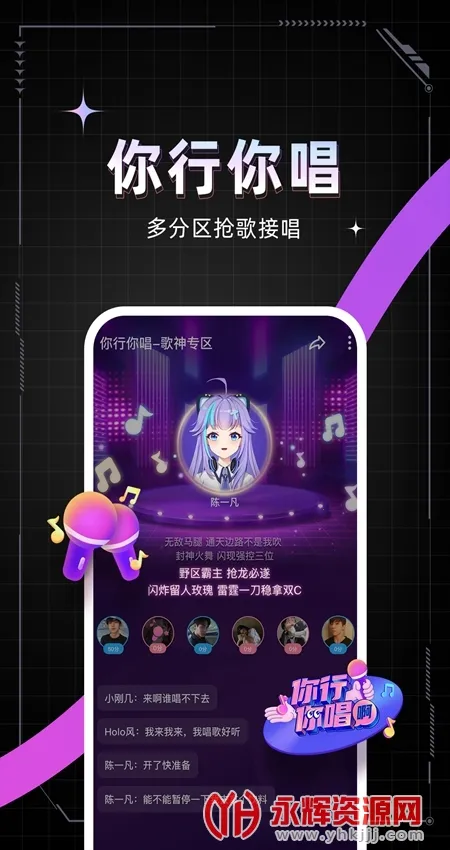 (罻)v1.45.0-17910 ׿