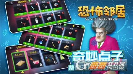 ֲھ2025ذװv1.2.14 ٷ