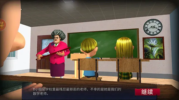 ֲھ2025ذװv1.2.14 ٷ