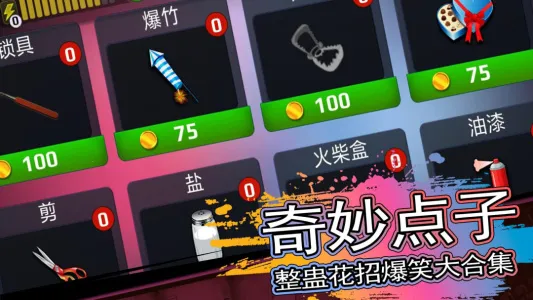 ֲھ2025ذװv1.2.14 ٷ