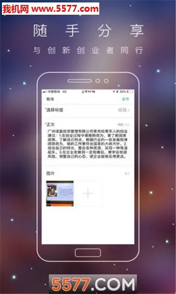 ഴͷ2025ذװv2.1.5 Ѱ