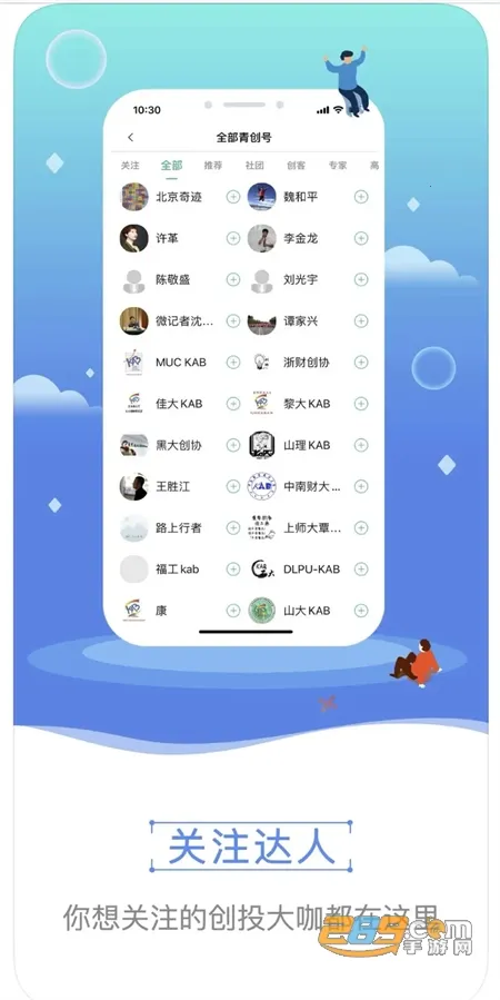 ഴͷ2025ذװv2.1.5 Ѱ