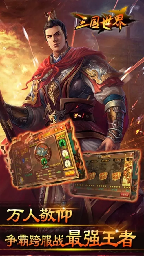 2025ٷ°汾v3.4.9 ٷ