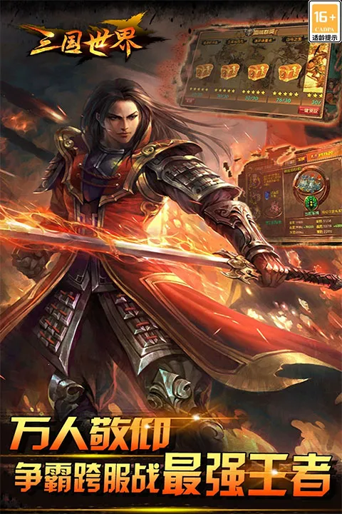 2025ٷ°汾v3.4.9 ٷ