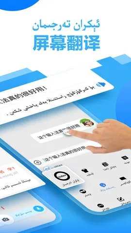 izdax뷨(ά뷭)v5.2.28 Ѱ