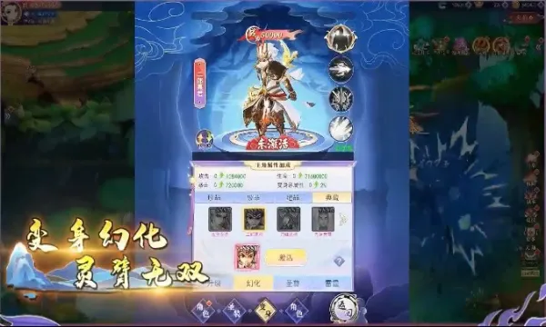 콣Ե2025ذװv1.0.5 ׿