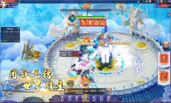 콣Ե2025ذװv1.0.5 ׿