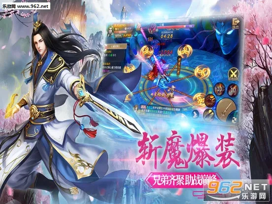 콣Ե2025ذװv1.0.5 ׿