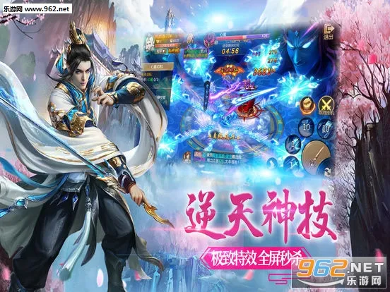 콣Ե2025ذװv1.0.5 ׿