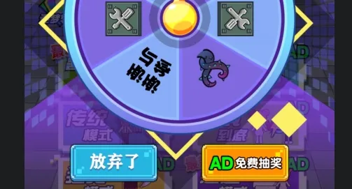 求生大冒险安卓版手机版 求生大冒险安卓版手机版