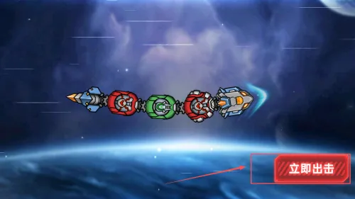 机甲超进化(合成进化) 机甲超进化(合成进化)