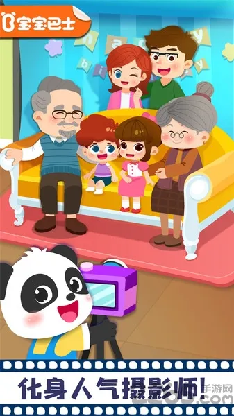 Ħ2025ٷ°汾v9.60.00.01 ٷ