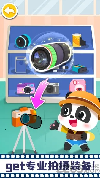 Ħ2025ٷ°汾v9.60.00.01 ٷ