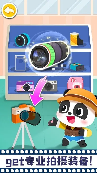 Ħ2025ٷ°汾v9.60.00.01 ٷ