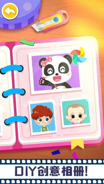 Ħ2025ٷ°汾v9.60.00.01 ٷ