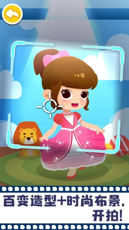 Ħ2025ٷ°汾v9.60.00.01 ٷ