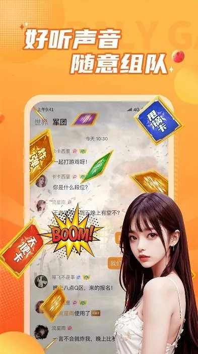 С¹ӵ羺(羺̨)v3.9.9 ֻ