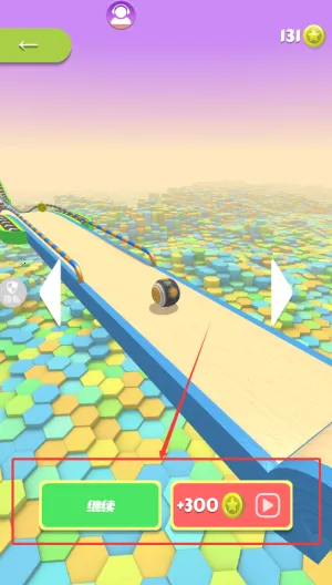 指尖球球2025官方正版 指尖球球2025官方正版