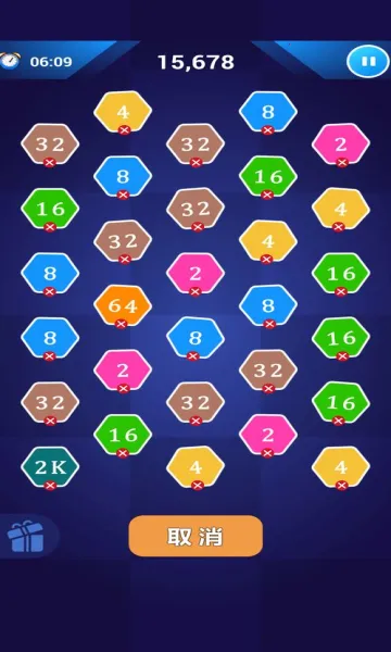 20482025ٷ°汾v5.42 ׿