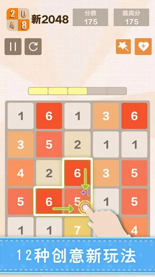 20482025ٷ°汾v5.42 ׿