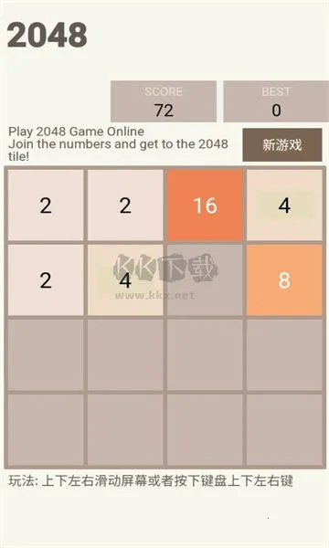 20482025ٷ°汾