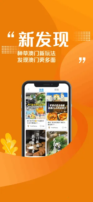 ְ2025°汾v6.3.0 ٷ